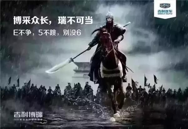 薪盡自然涼，大熱天的來一大波黑文案