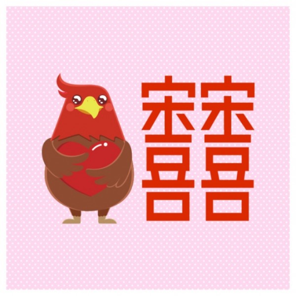宋仲基和宋慧喬要結婚！段子手和品牌商炸了！