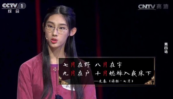 細思極恐！人工智能會寫稿作詩，你的飯碗還保得住嗎？