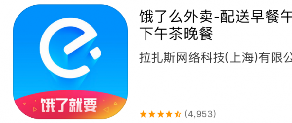 美團(tuán)公共被諷“輸?shù)靡凰俊?！輿情處理一步錯(cuò)步步錯(cuò)