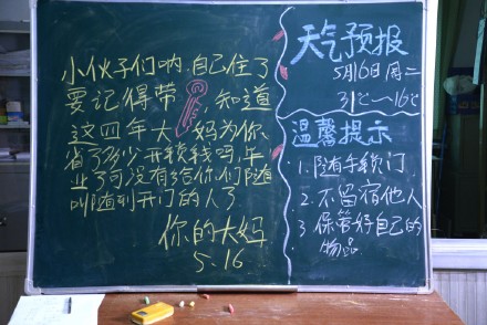 月薪30000的文案，都坐在水果攤、食堂窗口和宿舍里…