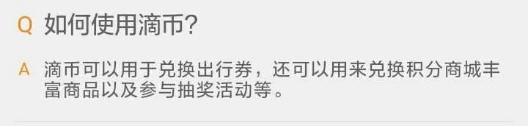 深析用戶(hù)激勵(lì)體系（01）：三種基本激勵(lì)體系模式