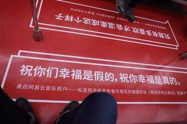 用戶新增流程的三個(gè)步驟：接觸、感觸、行動(dòng)
