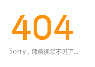 奧迪二手車廣告被噴慘，背后的發(fā)現(xiàn)令人惶恐