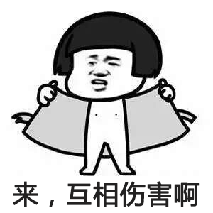 營銷佳作推介 | 別人家的公司到底好在哪里?
