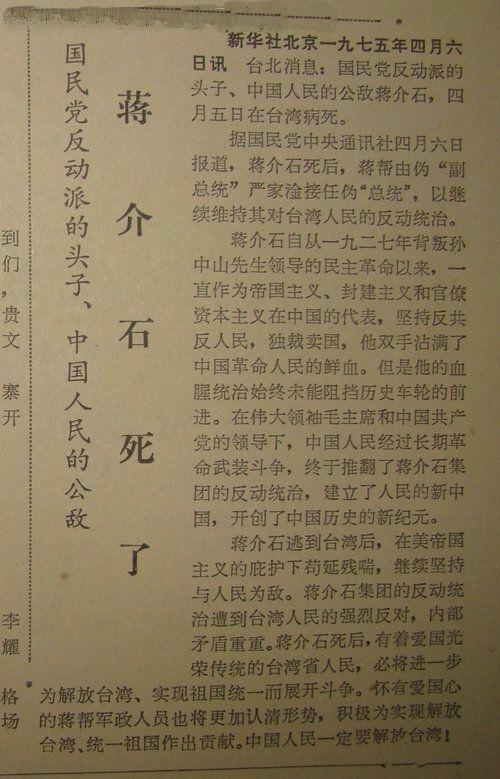 用戶新增流程的三個(gè)步驟：接觸、感觸、行動(dòng)