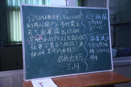 月薪30000的文案，都坐在水果攤、食堂窗口和宿舍里…