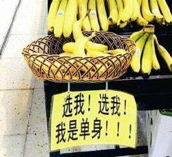 月薪30000的文案，都坐在水果攤、食堂窗口和宿舍里…