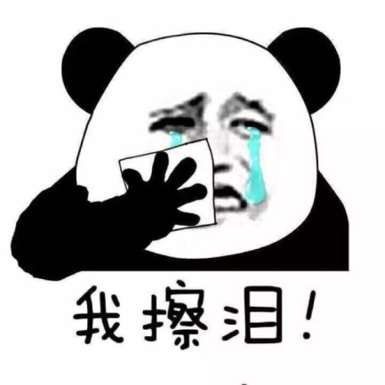 15條廣告人版毒雞湯，看完眼淚掉下來！