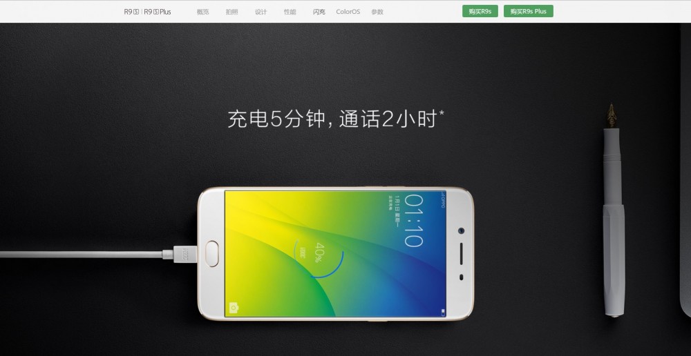 用戶新增流程的三個(gè)步驟：接觸、感觸、行動(dòng)