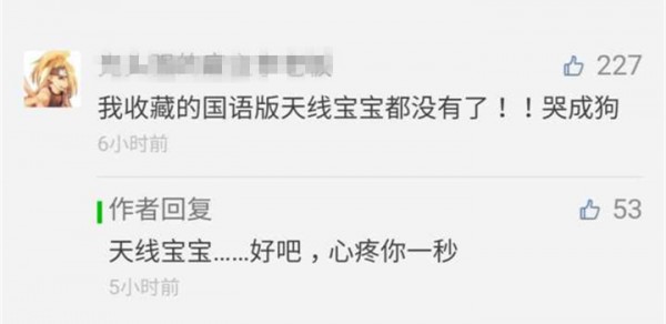 A站關(guān)停影視板塊、B站下架海量資源，免費看劇時代終結(jié)？