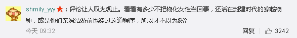奧迪二手車廣告被噴慘，背后的發(fā)現(xiàn)令人惶恐