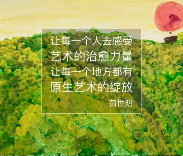 “1元最美公益”炸裂朋友圈！大家怎么看 ——