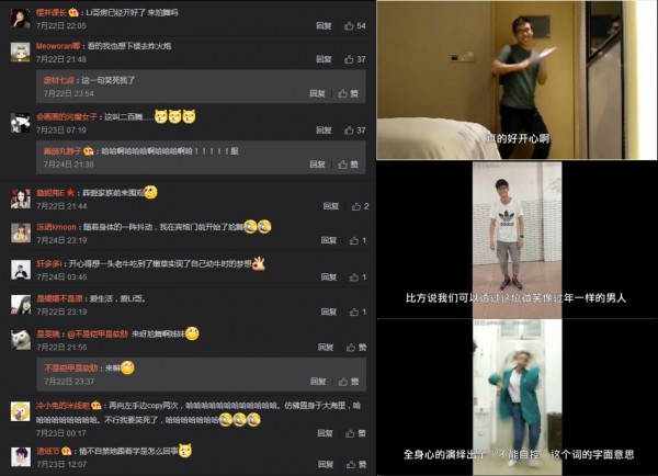 洗腦與尬舞，心相印超迷你濕巾的圈粉秘招