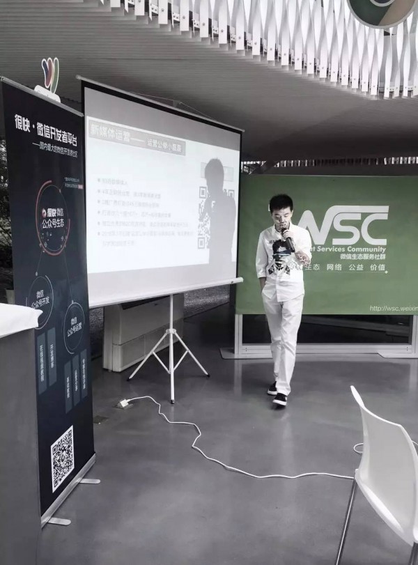 做了1.5年自媒體，年入百萬，93年的公舉小磊磊如何運(yùn)營(yíng)的