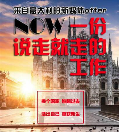 做了1.5年自媒體，年入百萬，93年的公舉小磊磊如何運(yùn)營(yíng)的