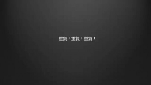 12張PPT告訴你，怎樣讓品牌成為“超級(jí)符號(hào)”！