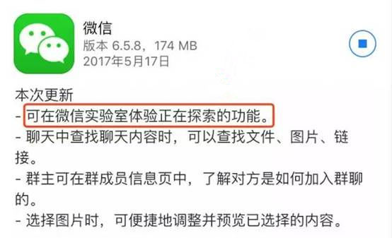微信公眾號的生命還有多久？