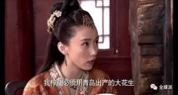 熱播劇專寵“創(chuàng)意中插”，拉長進度條的原生廣告如何摩擦金主G點