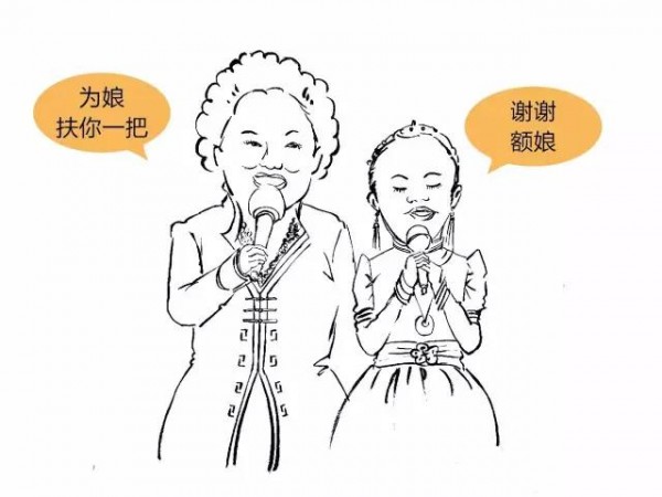 拆書 | 18張漫畫教你讀懂《定位》！