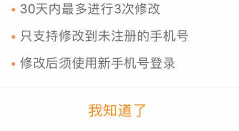 互聯(lián)網(wǎng)安全，這些產(chǎn)品是怎么做到的？