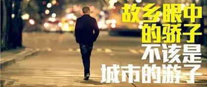怎么寫(xiě)出有共鳴的文案？
