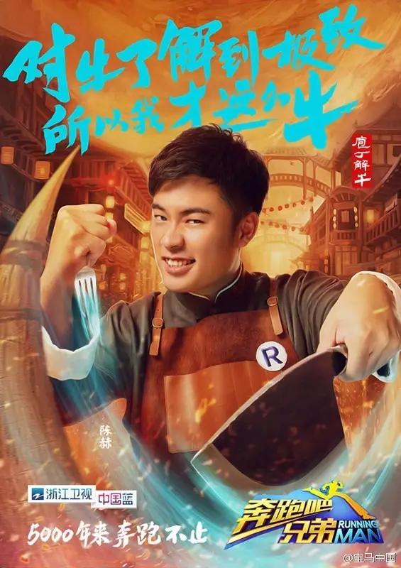 買不起寶馬，還不能看寶馬的廣告文案嗎?