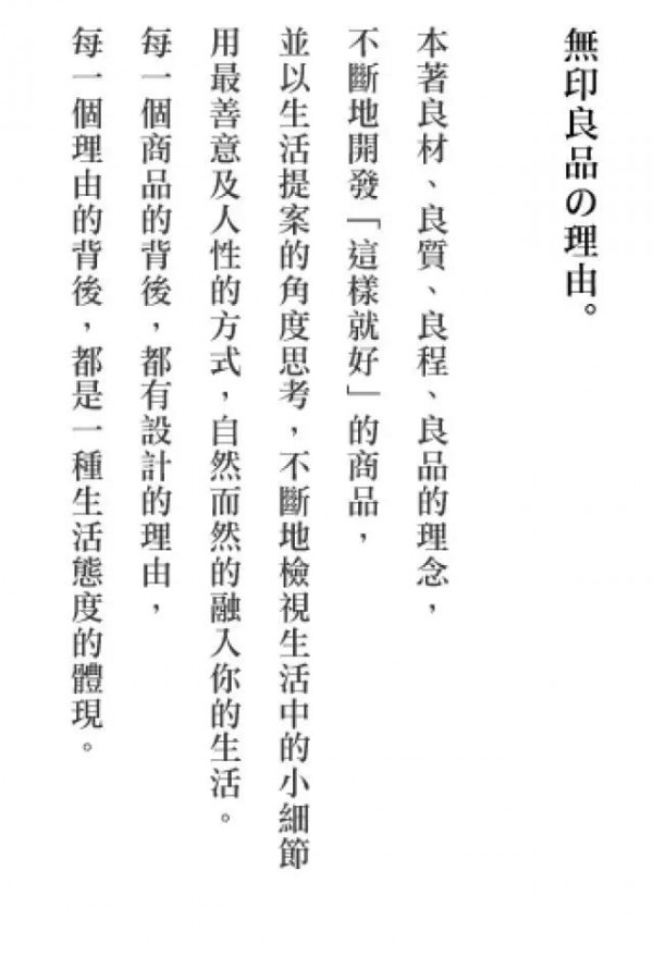 展覽里的這些文案，比藝術(shù)品還好看。