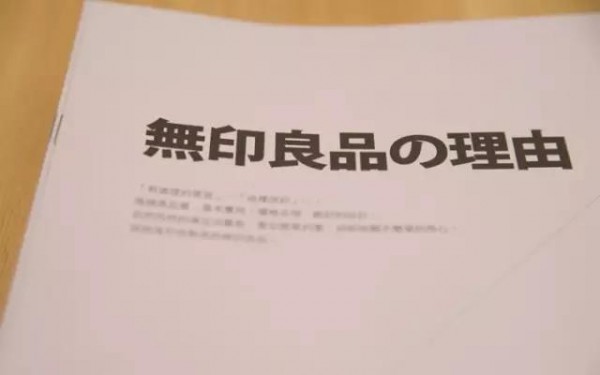 展覽里的這些文案，比藝術(shù)品還好看。