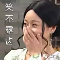 #本周話題#廣告人，你用過(guò)哪些英文名？
