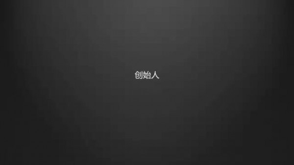 拆書(shū) | 13張PPT帶你讀完《視覺(jué)錘》