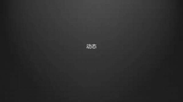 拆書(shū) | 13張PPT帶你讀完《視覺(jué)錘》