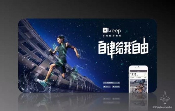 深度|SDi傳播策略：好策略的核心，是始終追求先勝而后戰(zhàn)