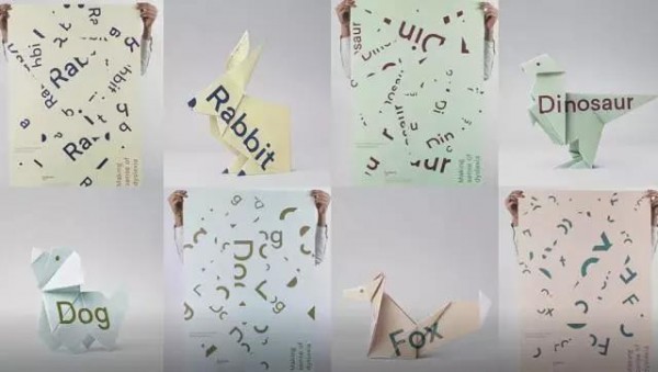 街頭出現(xiàn)了一堆讓人看不懂的海報(bào)，竟被無(wú)數(shù)人撕下帶回家...