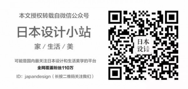 街頭出現(xiàn)了一堆讓人看不懂的海報(bào)，竟被無(wú)數(shù)人撕下帶回家...