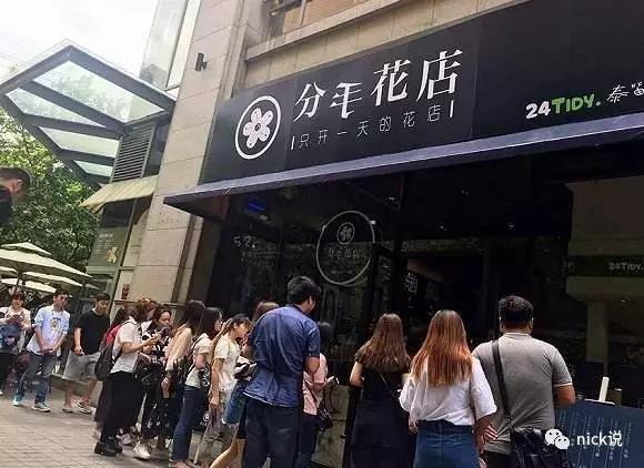 你的營銷，是否還迷失在表層的創(chuàng)意？