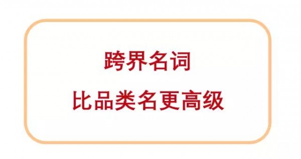 你煩惱產(chǎn)品優(yōu)勢(shì)寫不精彩？用這2招，顧客一讀就心癢