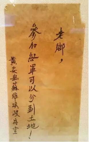 讓我念念不忘的10個民間文案