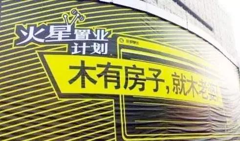 讓我念念不忘的10個民間文案