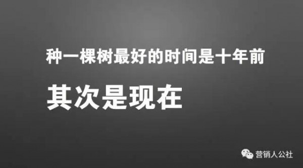 【一句話(huà)打動(dòng)顧客】明明很喜歡,卻說(shuō)再轉(zhuǎn)轉(zhuǎn)?這一招讓他立刻下單!