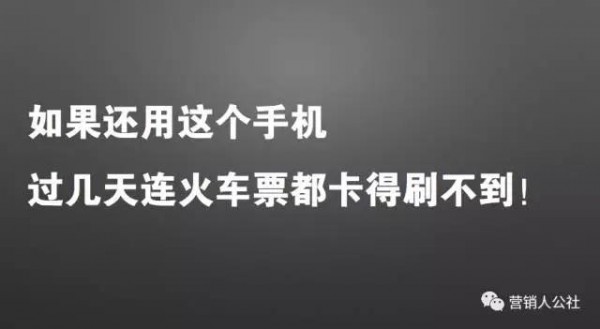 【一句話(huà)打動(dòng)顧客】明明很喜歡,卻說(shuō)再轉(zhuǎn)轉(zhuǎn)?這一招讓他立刻下單!