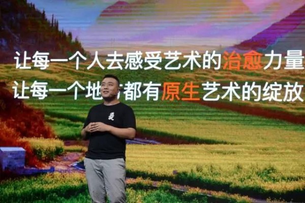 “1元最美公益”炸裂朋友圈！大家怎么看 ——