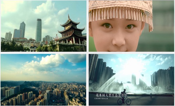 八億人的城市故事，怎么講？