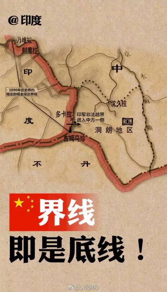 向陽而生，網(wǎng)絡輿論場里的“小確幸”