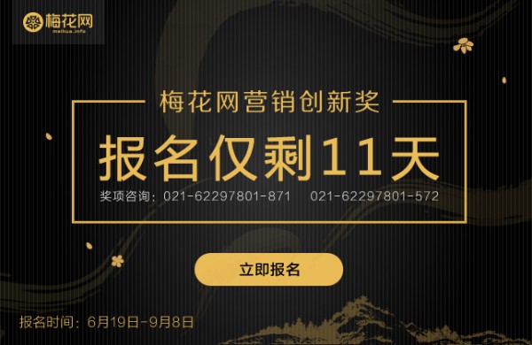 一周最熱丨你七夕加班的樣子，真像沒有X生活