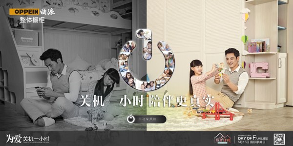 第四屆創(chuàng)新獎獲獎案例盤點(diǎn)，教你怎么報獎最有戲！