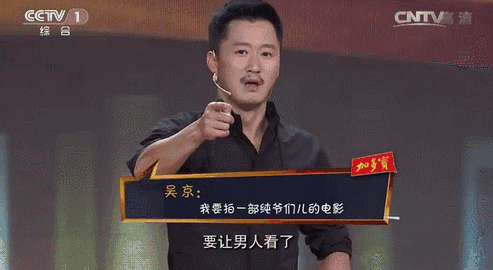 潮水退去后，我想換個角度看《戰(zhàn)狼2》