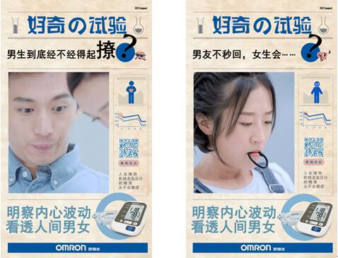 一周最熱丨你七夕加班的樣子，真像沒有X生活