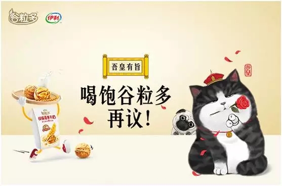 一周最熱丨你七夕加班的樣子，真像沒有X生活