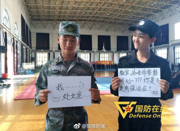 爆笑新生軍訓(xùn)創(chuàng)意，品牌們現(xiàn)在借勢(shì)還來得及！